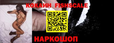 ALPHA-PVP Сланцы