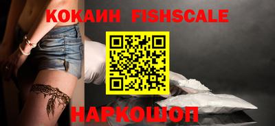 мефедрон мука Славянск-на-Кубани