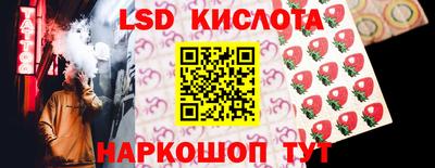 мефедрон мука Славянск-на-Кубани