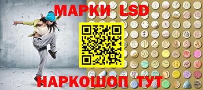 мдма Славгород