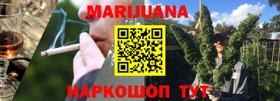 ALPHA-PVP Сланцы