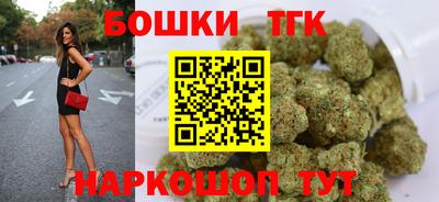 мефедрон мука Славянск-на-Кубани