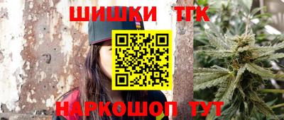 мдма Славгород