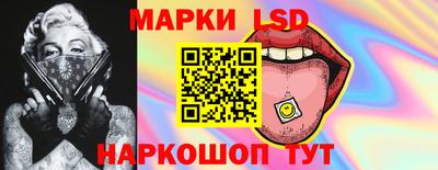 ALPHA-PVP Сланцы