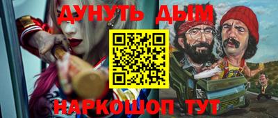 мдма Славгород