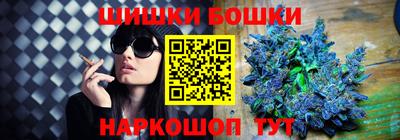 мдма Славгород