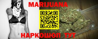 ALPHA-PVP Сланцы