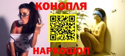 мефедрон мука Славянск-на-Кубани