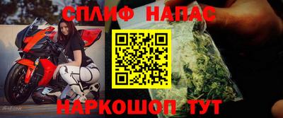 мдма Славгород