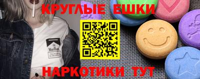 мефедрон мука Славянск-на-Кубани