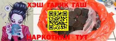 мдма Славгород