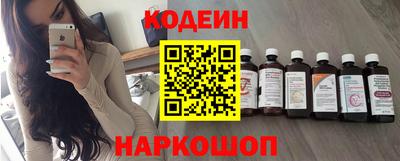 мдма Славгород
